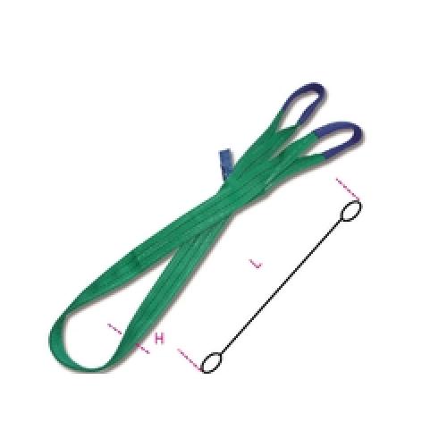 Green Flat Webslings